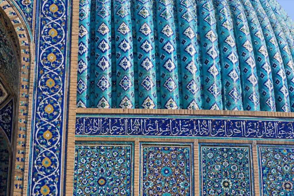 Tiled domes in Samarkand.